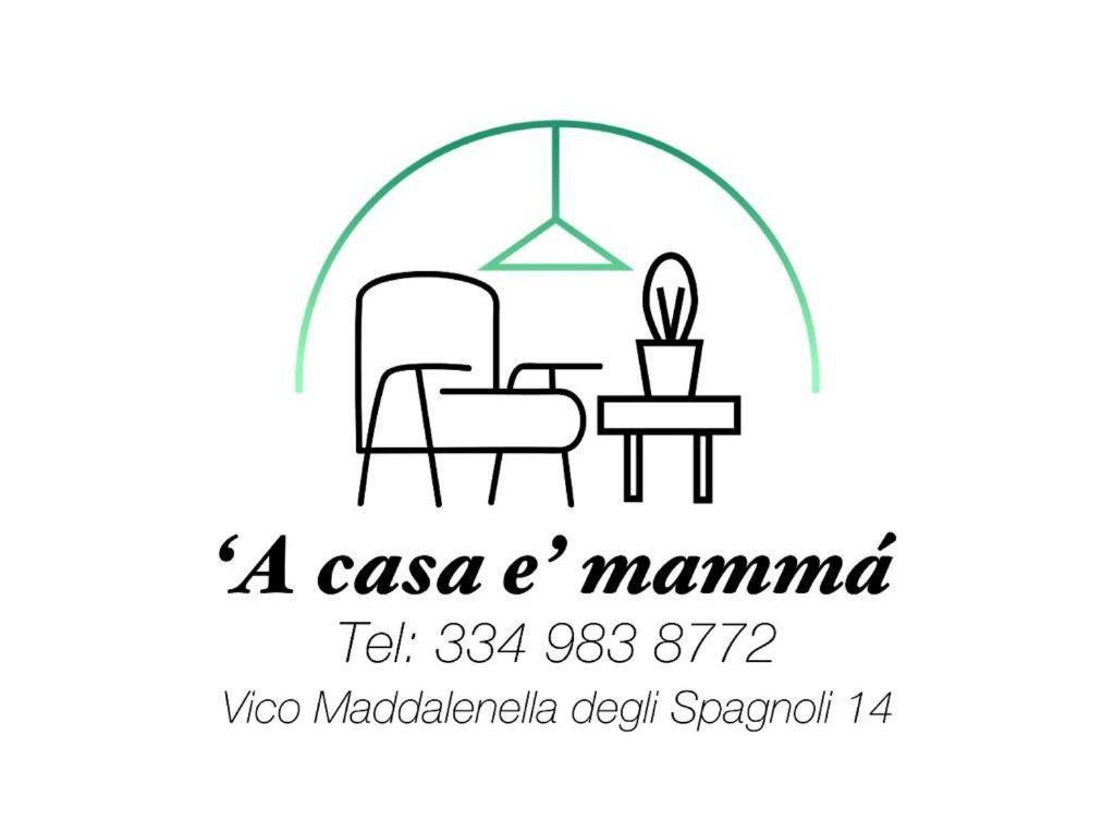 那不勒斯A Casa E Mamma'公寓 外观 照片